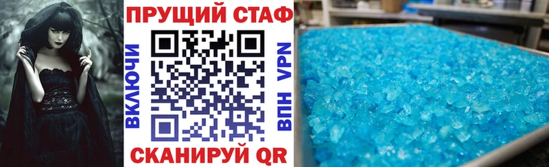 Сколько стоит Брянск Конопля  Альфа ПВП  Меф мяу мяу  КОКАИН 