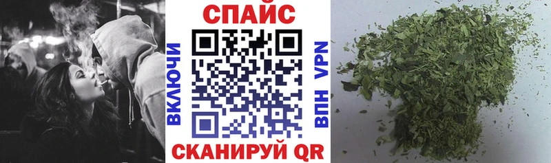 Бутират бутандиол  купить наркотики сайты  MEGA как зайти  Брянск 