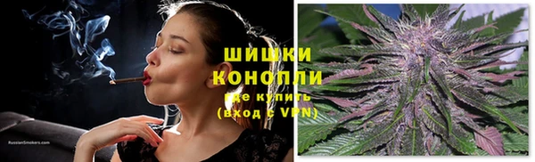 дистиллят марихуана Абдулино