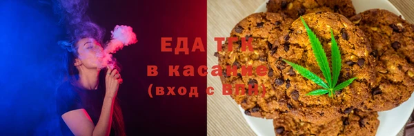 прущие крисы Алзамай