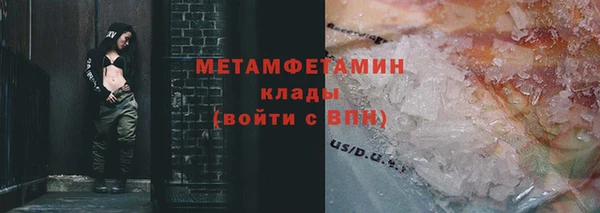 мяу мяу мука Киренск