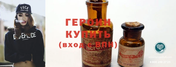 мет Карпинск