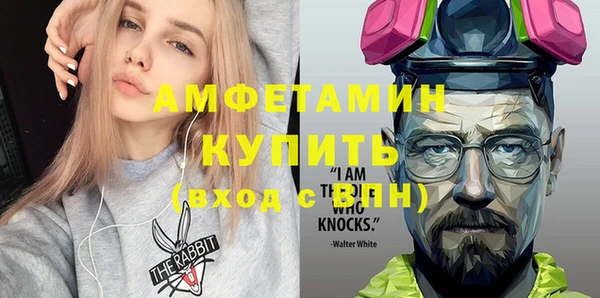 спиды Касимов