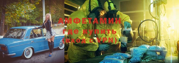 Альфа ПВП Алексеевка