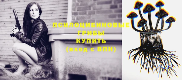 дистиллят марихуана Абдулино