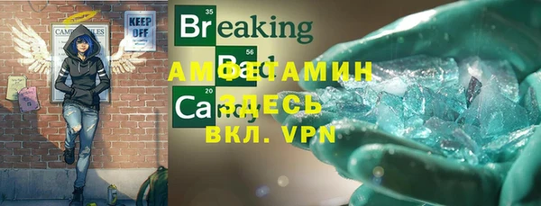 дмт Алексин