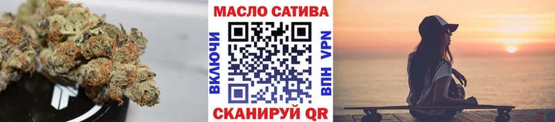 ОМГ ОМГ   Брянск  Дистиллят ТГК концентрат  наркота 